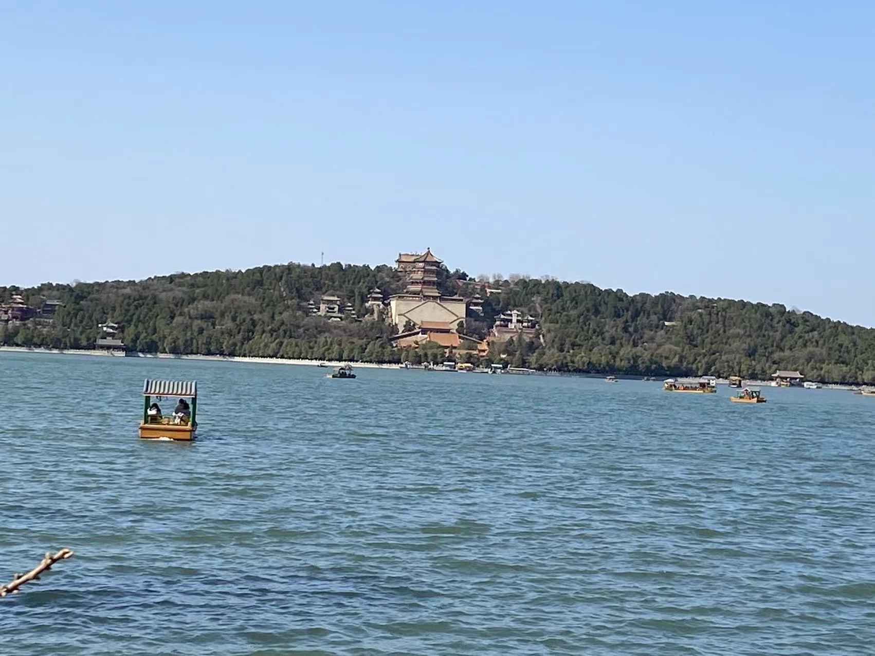 yuanjing